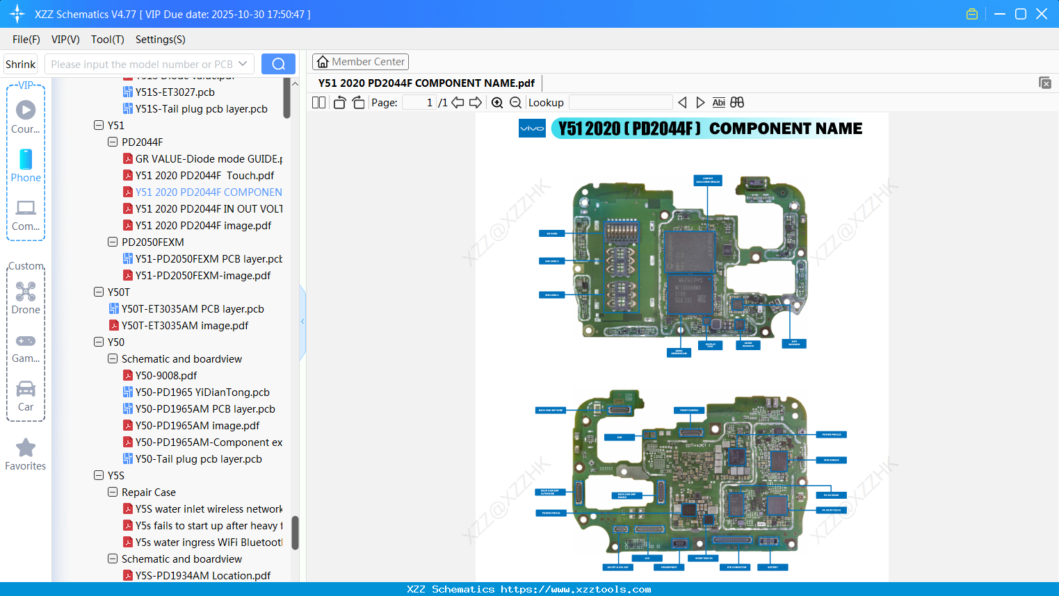 VIVO Y51 2020 PD2044F COMPONENT NAME